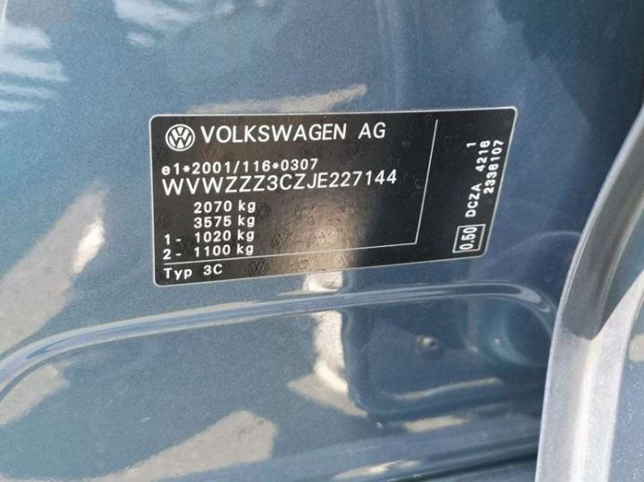 Photo 8 VIN: WVWZZZ3CZJE227144 - VOLKSWAGEN PASSAT SW 