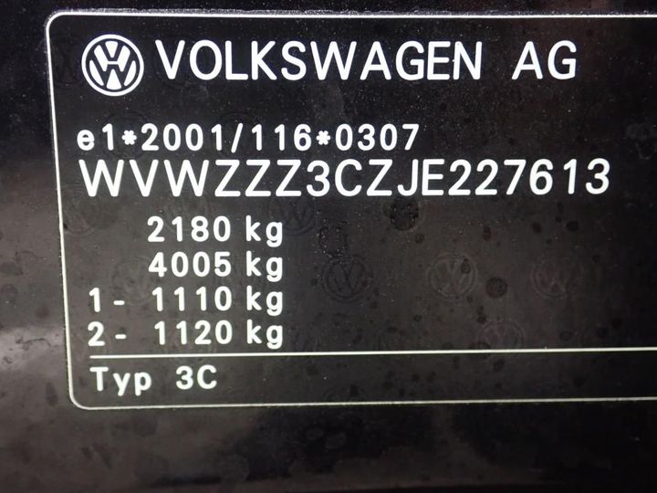 Photo 24 VIN: WVWZZZ3CZJE227613 - VOLKSWAGEN PASSAT 