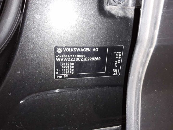 Photo 12 VIN: WVWZZZ3CZJE228269 - VOLKSWAGEN PASSAT 