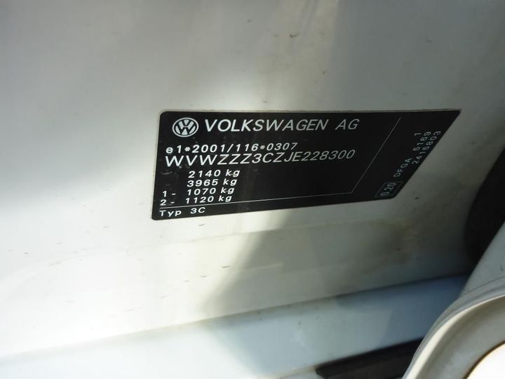 Photo 17 VIN: WVWZZZ3CZJE228300 - VOLKSWAGEN PASSAT 