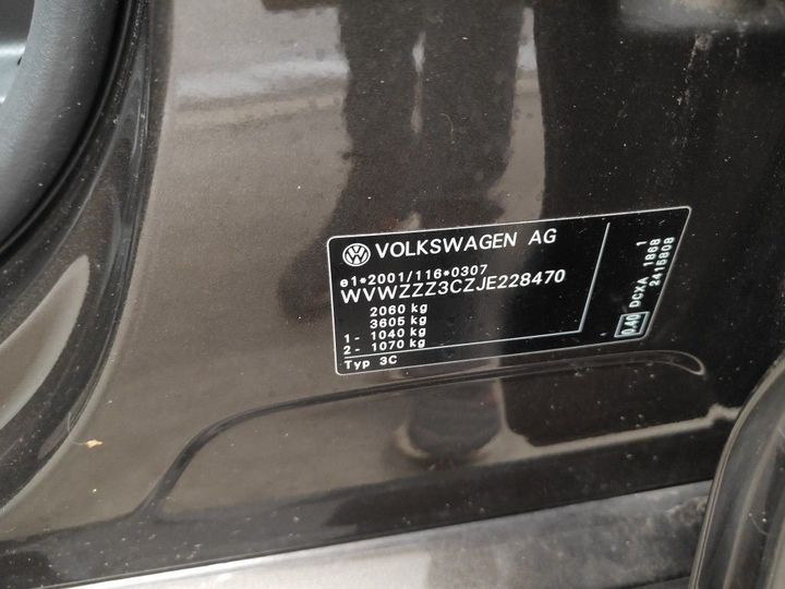 Photo 17 VIN: WVWZZZ3CZJE228470 - VOLKSWAGEN PASSAT 