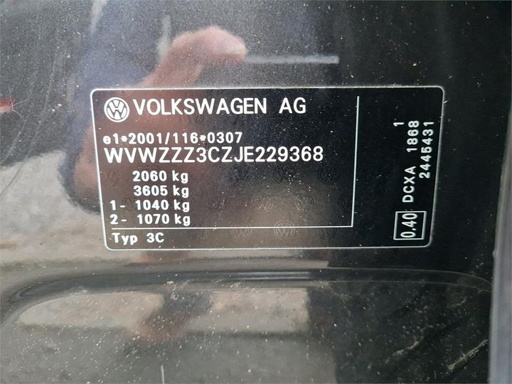 Photo 4 VIN: WVWZZZ3CZJE229368 - VOLKSWAGEN PASSAT 