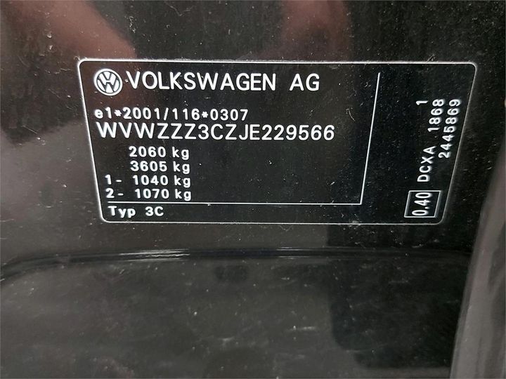 Photo 6 VIN: WVWZZZ3CZJE229566 - VOLKSWAGEN PASSAT 