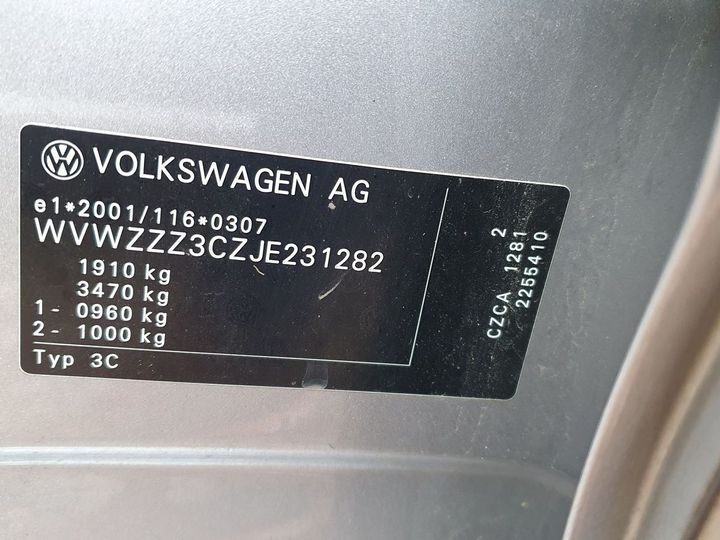 Photo 12 VIN: WVWZZZ3CZJE231282 - VOLKSWAGEN PASSAT 