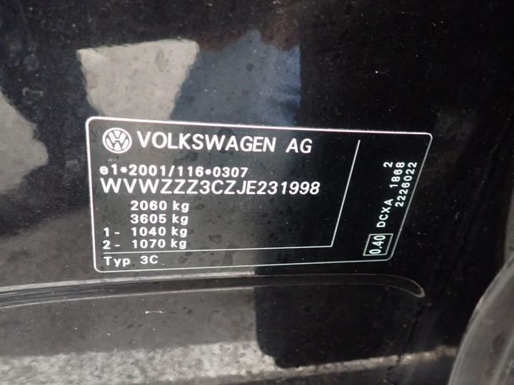 Photo 14 VIN: WVWZZZ3CZJE231998 - VOLKSWAGEN PASSAT 