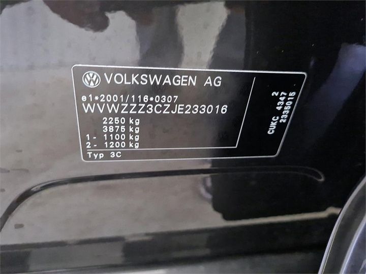 Photo 6 VIN: WVWZZZ3CZJE233016 - VOLKSWAGEN PASSAT 