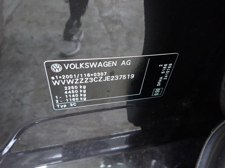 Photo 8 VIN: WVWZZZ3CZJE237519 - VOLKSWAGEN PASSAT 