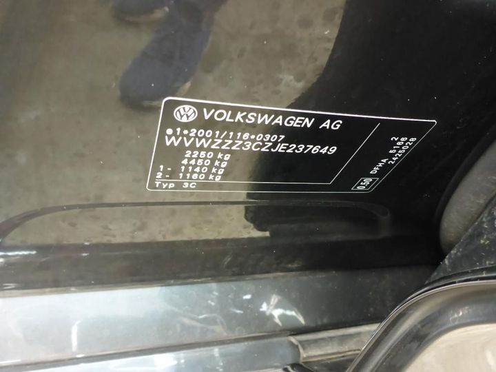 Photo 16 VIN: WVWZZZ3CZJE237649 - VOLKSWAGEN PASSAT 