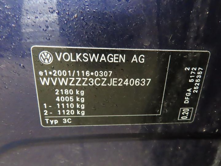 Photo 12 VIN: WVWZZZ3CZJE240637 - VOLKSWAGEN PASSAT VARIANT 