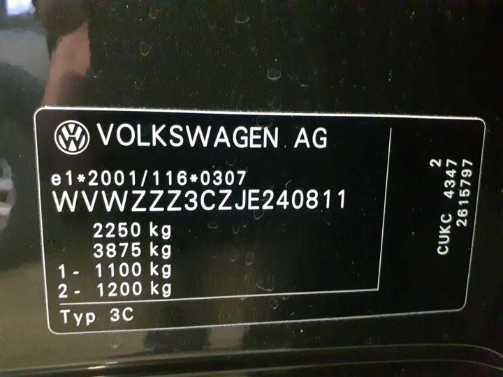 Photo 12 VIN: WVWZZZ3CZJE240811 - VOLKSWAGEN PASSAT 