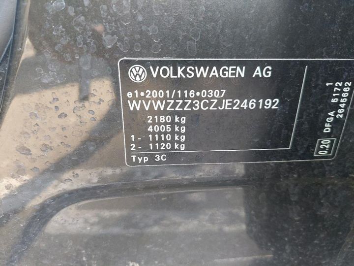 Photo 9 VIN: WVWZZZ3CZJE246192 - VOLKSWAGEN PASSAT 