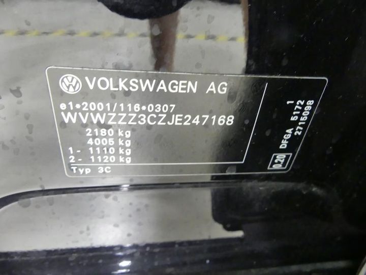 Photo 4 VIN: WVWZZZ3CZJE247168 - VOLKSWAGEN PASSAT 