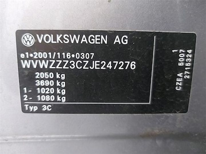 Photo 11 VIN: WVWZZZ3CZJE247276 - VOLKSWAGEN PASSAT 