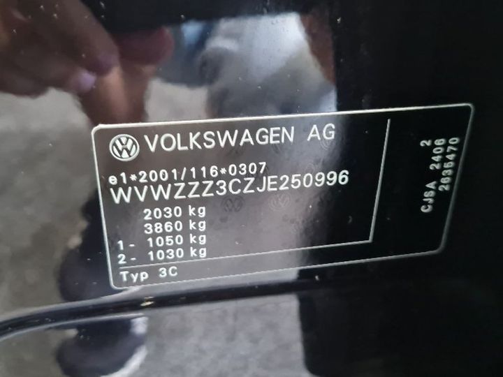 Photo 14 VIN: WVWZZZ3CZJE250996 - VOLKSWAGEN PASSAT 