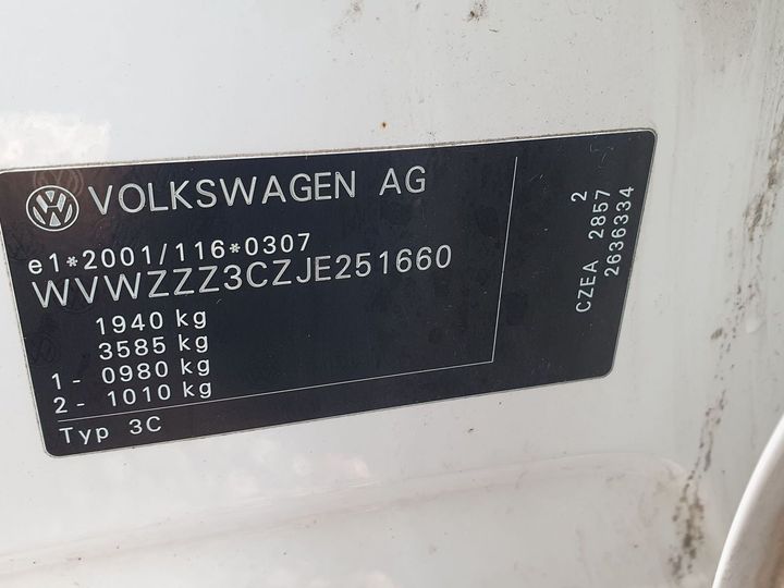 Photo 9 VIN: WVWZZZ3CZJE251660 - VOLKSWAGEN PASSAT 