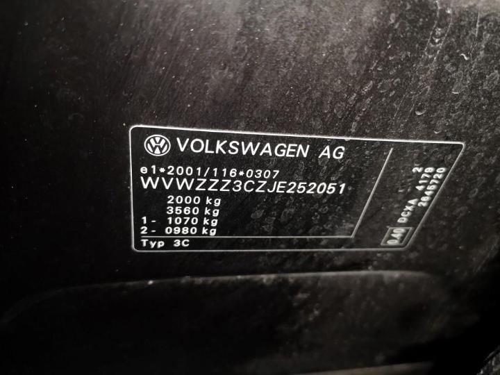 Photo 21 VIN: WVWZZZ3CZJE252051 - VOLKSWAGEN PASSAT 