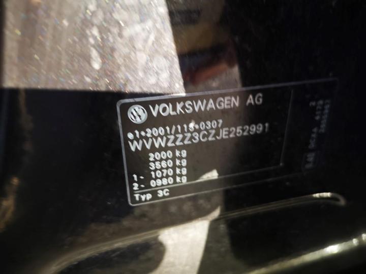 Photo 7 VIN: WVWZZZ3CZJE252991 - VOLKSWAGEN PASSAT 