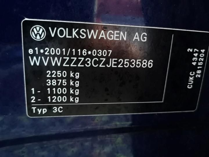 Photo 24 VIN: WVWZZZ3CZJE253586 - VOLKSWAGEN PASSAT 