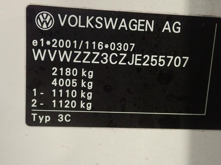 Photo 11 VIN: WVWZZZ3CZJE255707 - VOLKSWAGEN PASSAT 