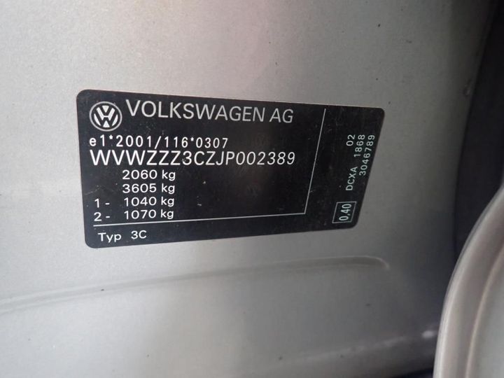 Photo 12 VIN: WVWZZZ3CZJP002389 - VOLKSWAGEN PASSAT 