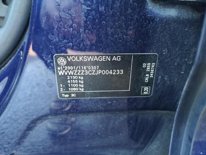 Photo 7 VIN: WVWZZZ3CZJP004233 - VOLKSWAGEN PASSAT 