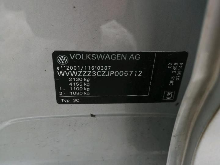 Photo 8 VIN: WVWZZZ3CZJP005712 - VOLKSWAGEN PASSAT 