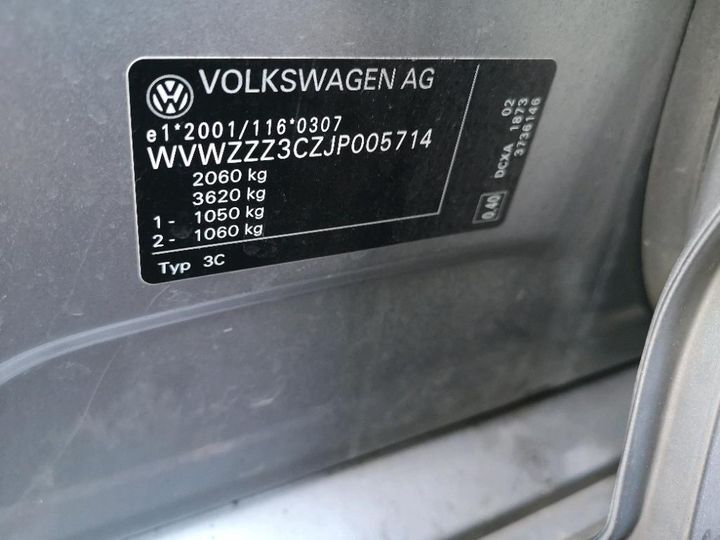 Photo 8 VIN: WVWZZZ3CZJP005714 - VOLKSWAGEN PASSAT 