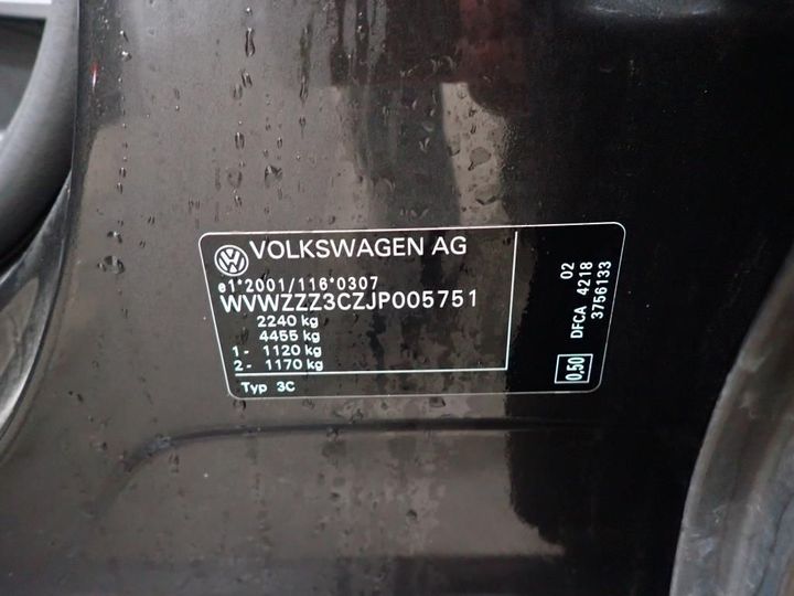 Photo 5 VIN: WVWZZZ3CZJP005751 - VOLKSWAGEN PASSAT 