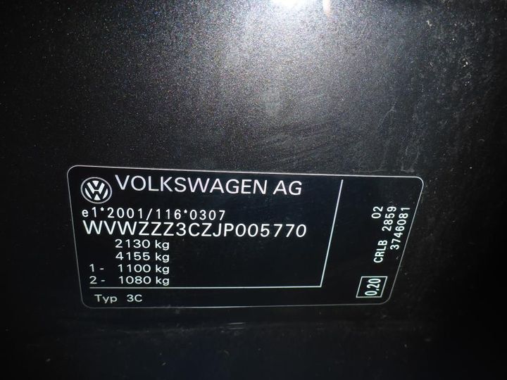 Photo 13 VIN: WVWZZZ3CZJP005770 - VOLKSWAGEN PASSAT 