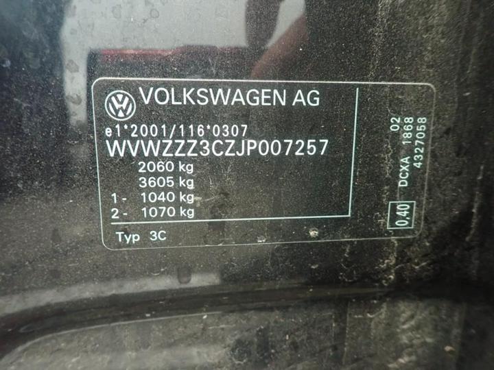 Photo 8 VIN: WVWZZZ3CZJP007257 - VOLKSWAGEN PASSAT 