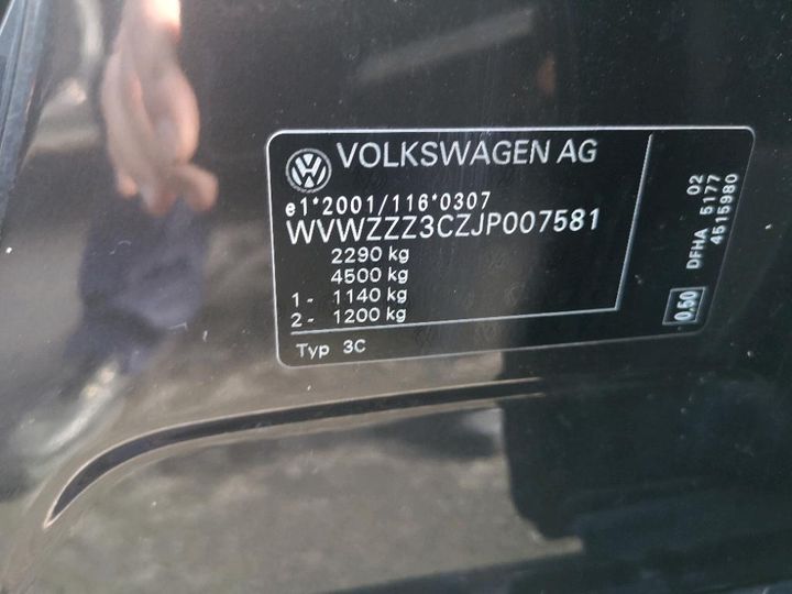 Photo 8 VIN: WVWZZZ3CZJP007581 - VOLKSWAGEN PASSAT SW 