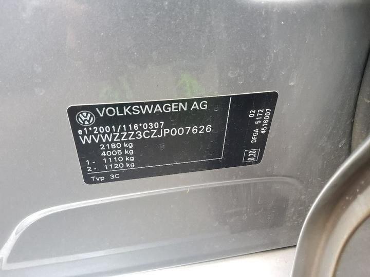 Photo 5 VIN: WVWZZZ3CZJP007626 - VOLKSWAGEN PASSAT 