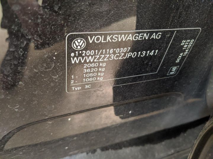 Photo 15 VIN: WVWZZZ3CZJP013141 - VOLKSWAGEN PASSAT 