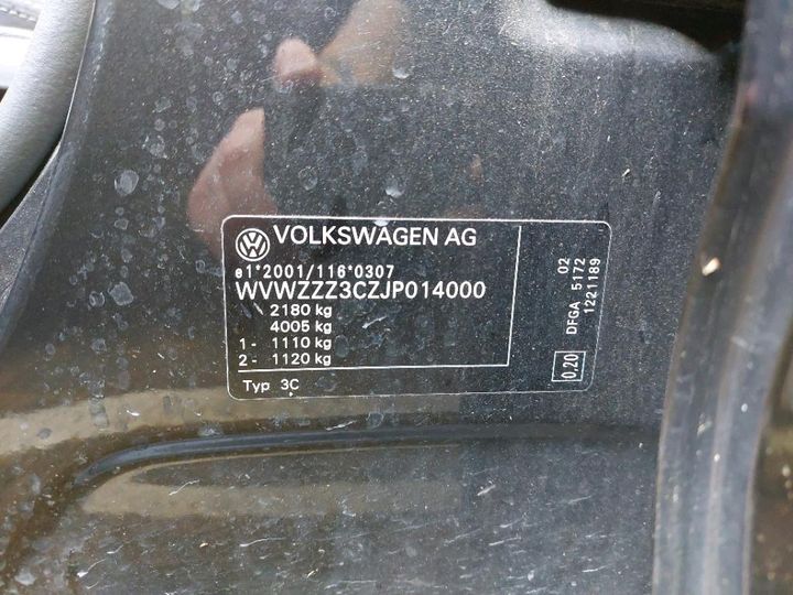 Photo 8 VIN: WVWZZZ3CZJP014000 - VOLKSWAGEN PASSAT 