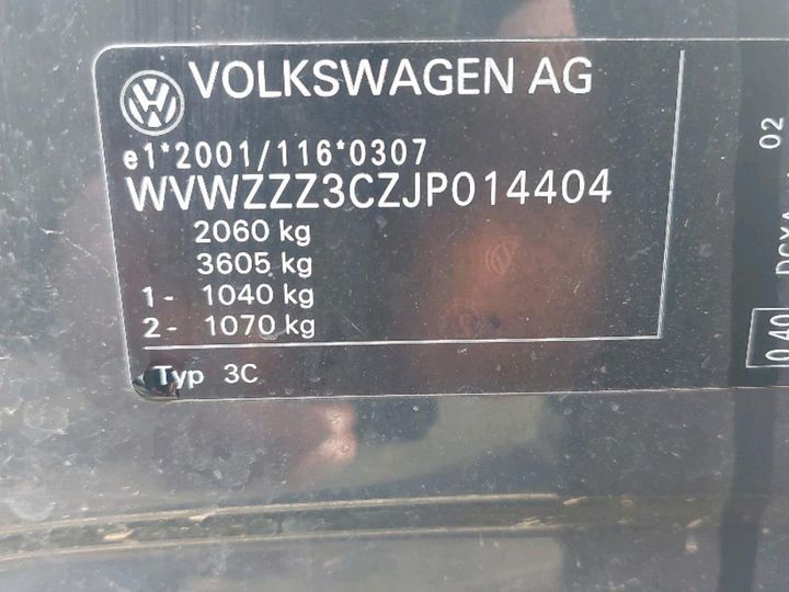 Photo 28 VIN: WVWZZZ3CZJP014404 - VOLKSWAGEN PASSAT SW 