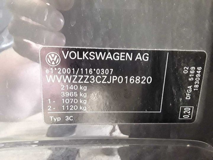 Photo 12 VIN: WVWZZZ3CZJP016820 - VOLKSWAGEN PASSAT 