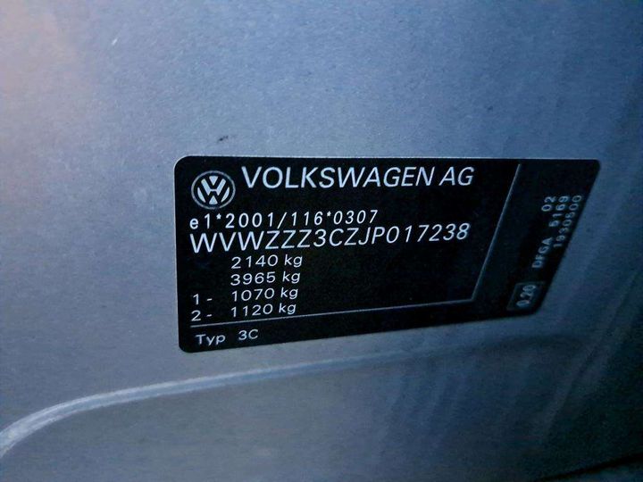 Photo 7 VIN: WVWZZZ3CZJP017238 - VOLKSWAGEN PASSAT 