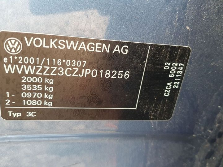 Photo 13 VIN: WVWZZZ3CZJP018256 - VOLKSWAGEN PASSAT 