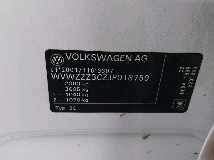 Photo 8 VIN: WVWZZZ3CZJP018759 - VOLKSWAGEN PASSAT 