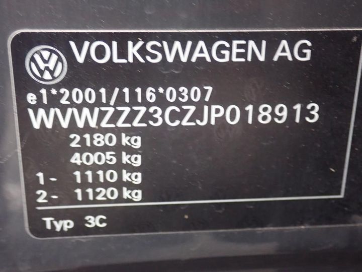 Photo 13 VIN: WVWZZZ3CZJP018913 - VOLKSWAGEN PASSAT 