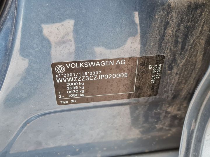 Photo 16 VIN: WVWZZZ3CZJP020009 - VOLKSWAGEN PASSAT VARIANT 