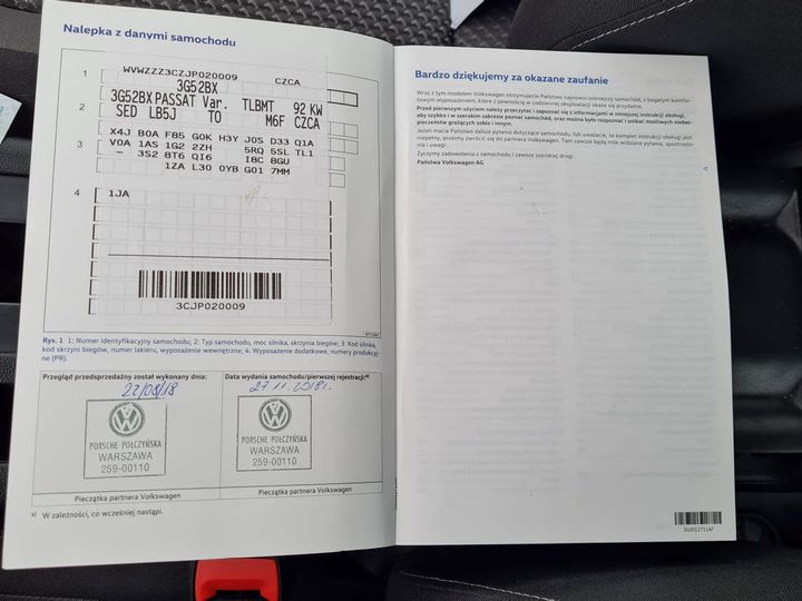 Photo 17 VIN: WVWZZZ3CZJP020009 - VOLKSWAGEN PASSAT VARIANT 
