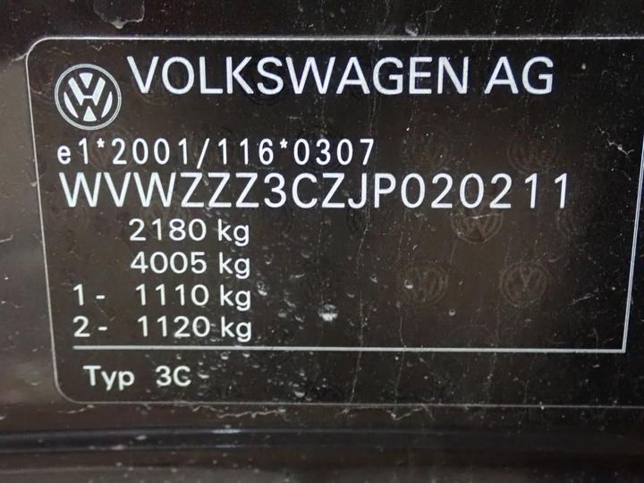 Photo 11 VIN: WVWZZZ3CZJP020211 - VOLKSWAGEN PASSAT 