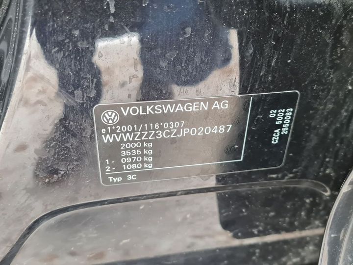 Photo 12 VIN: WVWZZZ3CZJP020487 - VOLKSWAGEN PASSAT 