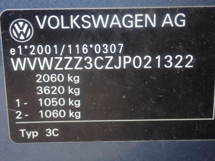 Photo 12 VIN: WVWZZZ3CZJP021322 - VOLKSWAGEN PASSAT SW 