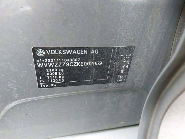 Photo 8 VIN: WVWZZZ3CZKE002059 - VOLKSWAGEN PASSAT 