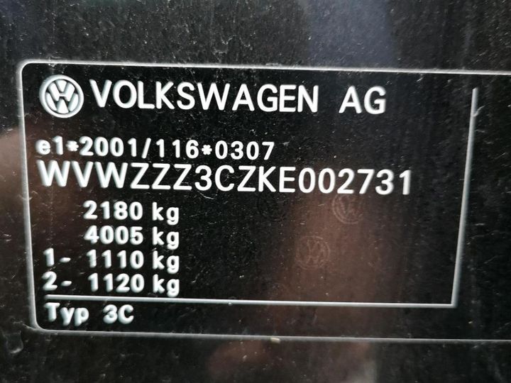 Photo 14 VIN: WVWZZZ3CZKE002731 - VOLKSWAGEN PASSAT SW 