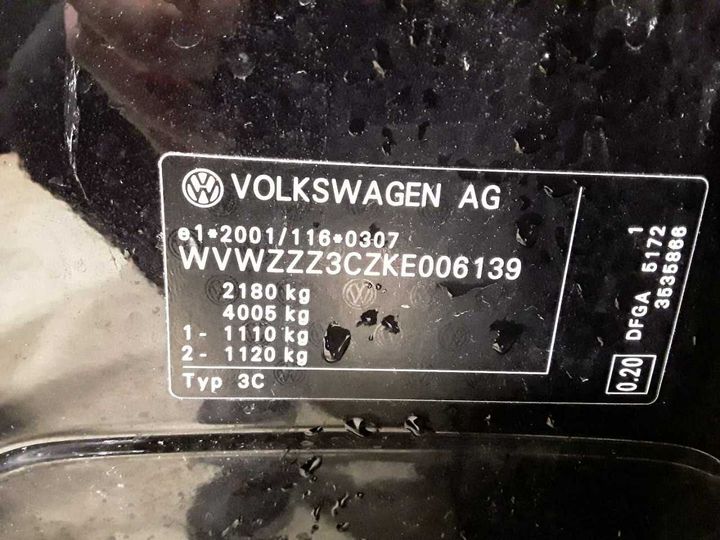 Photo 12 VIN: WVWZZZ3CZKE006139 - VOLKSWAGEN PASSAT 