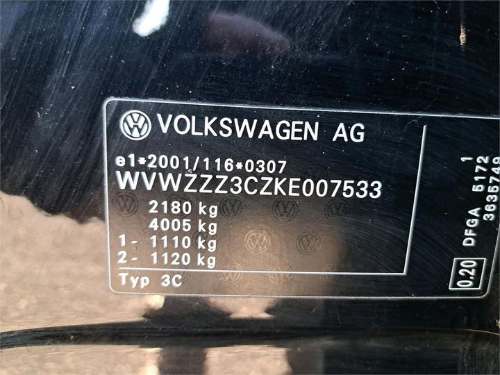 Photo 8 VIN: WVWZZZ3CZKE007533 - VOLKSWAGEN PASSAT 