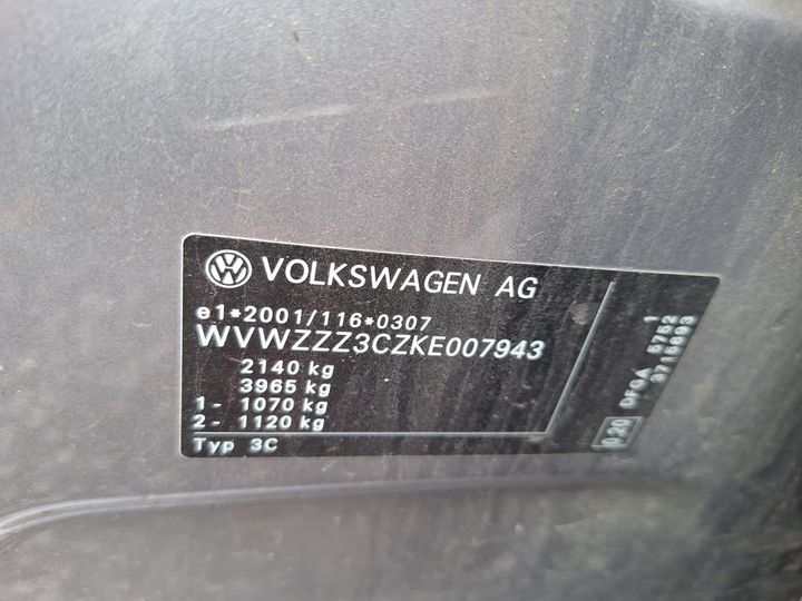 Photo 7 VIN: WVWZZZ3CZKE007943 - VOLKSWAGEN PASSAT 